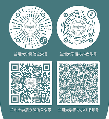 png lzdx2025061904.png