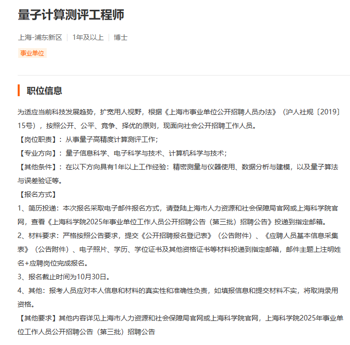 png 图片2.png