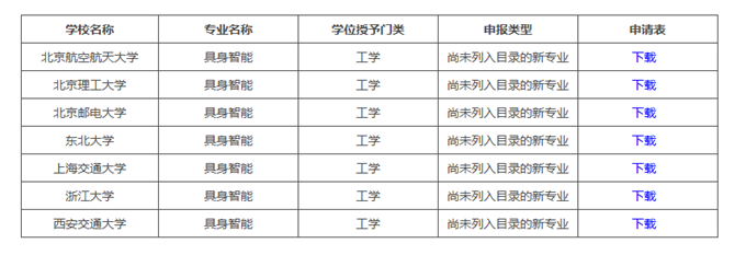 png 图片2.png